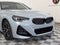2025 BMW 2 Series 230i xDrive