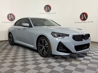 2025 BMW 2 Series 230i xDrive
