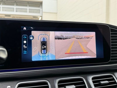 2025 Mercedes-Benz GLS GLS 450 4MATIC®