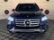2025 Mercedes-Benz GLS GLS 450 4MATIC®