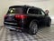 2025 Mercedes-Benz GLS GLS 450 4MATIC®