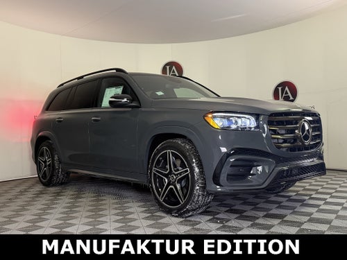 2026 Mercedes-Benz GLS GLS 450 4MATIC®
