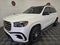 2026 Mercedes-Benz GLS GLS 580 4MATIC®