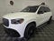 2025 Mercedes-Benz GLS GLS 63 AMG® 4MATIC®