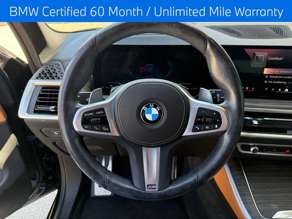 2024 BMW X5 xDrive40i