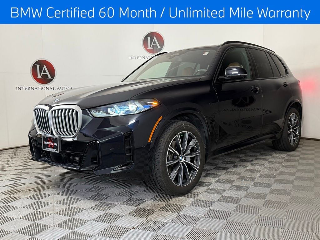 2024 BMW X5 xDrive40i