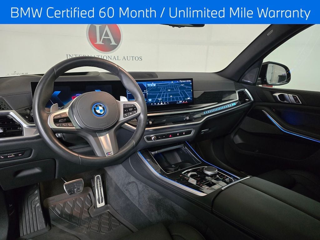 2025 BMW X5 xDrive50e