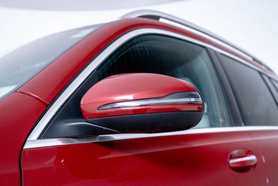 2026 Mercedes-Benz GLB GLB 250 4MATIC®