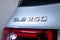 2026 Mercedes-Benz GLB GLB 250 4MATIC®