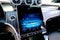 2025 Mercedes-Benz GLC GLC 300 Coupe 4MATIC®