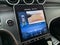 2025 Mercedes-Benz GLC GLC 300 4MATIC®