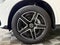 2025 Mercedes-Benz GLC GLC 300 4MATIC®