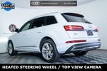 2023 Audi Q7 45 Premium quattro