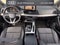 2023 Audi Q5 e 55 Premium S Line