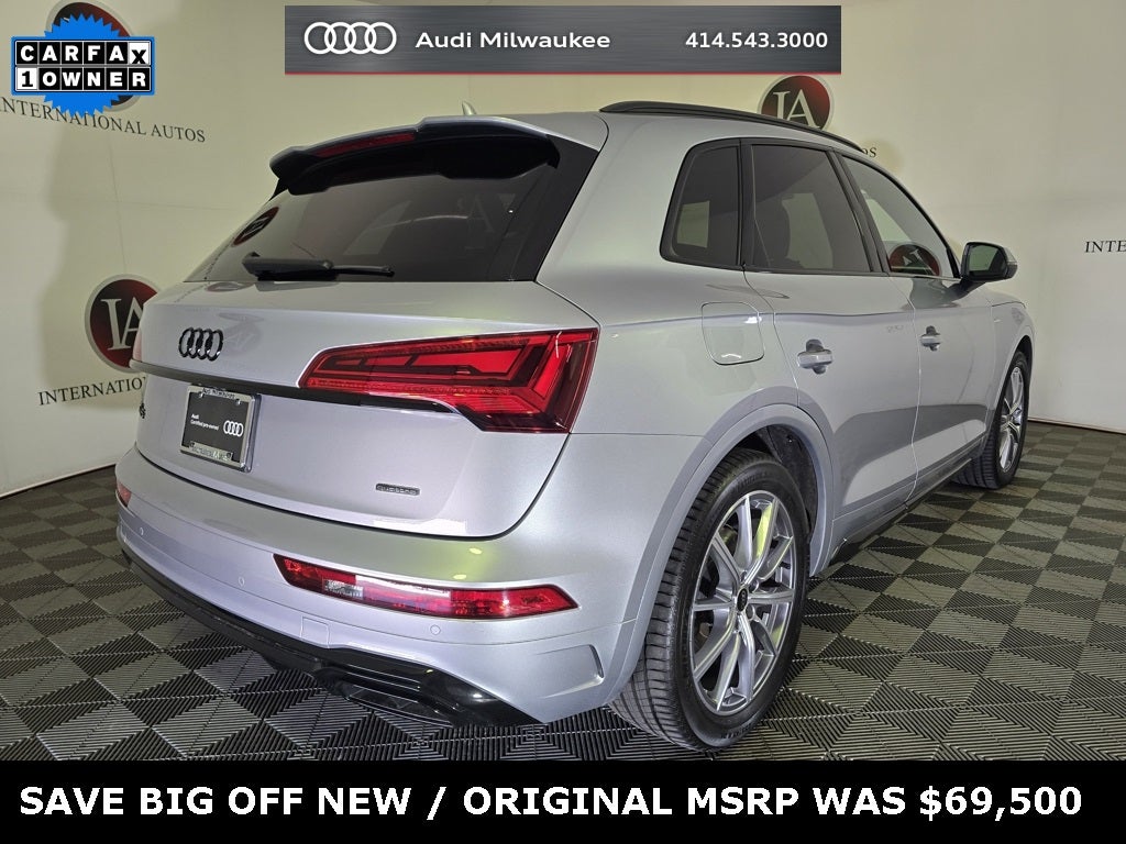 2024 Audi Q5 e 55 Premium Plus S Line