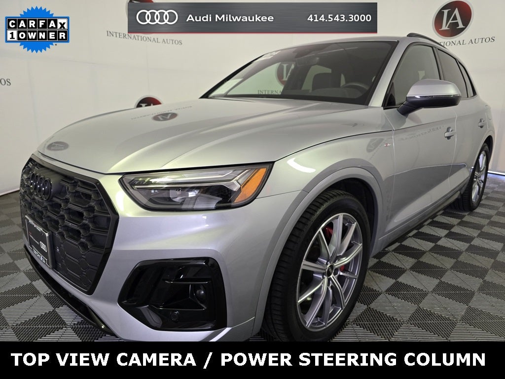 2024 Audi Q5 e 55 Premium Plus S Line
