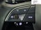 2026 Audi Q7 55 Premium Plus quattro