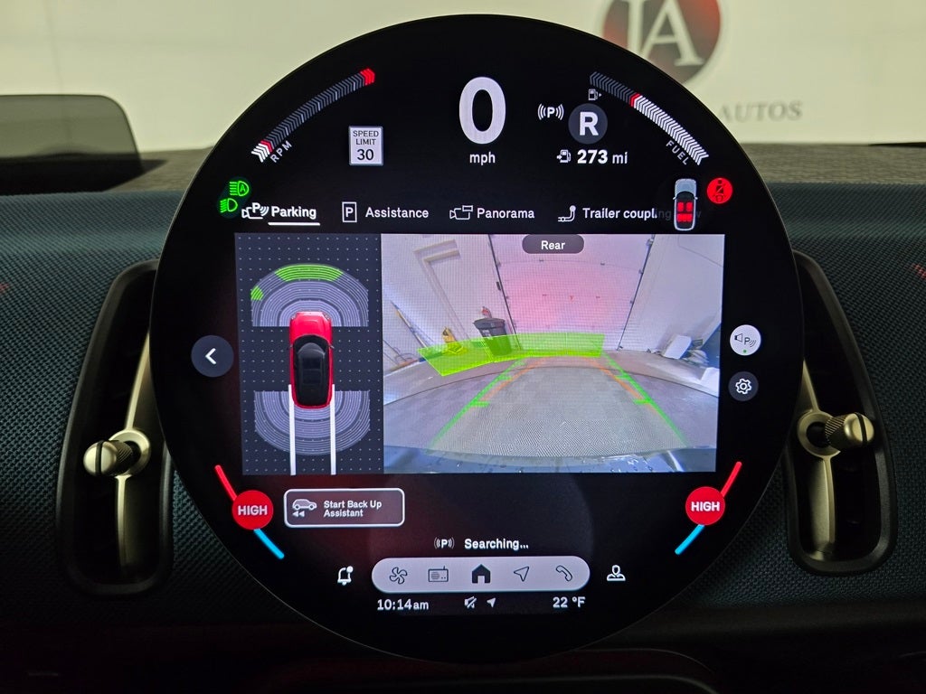 2026 MINI Countryman All4 Cooper S